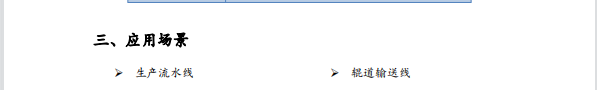 1671505999996314.png