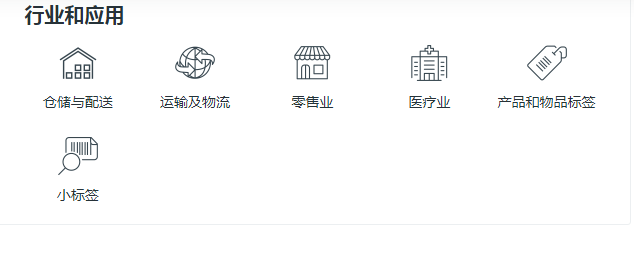 tt065-52应用场景.png