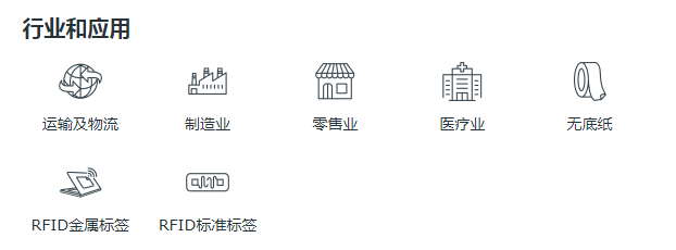 MF2410应用场景.png