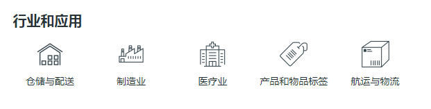 mx240p应用场景.png